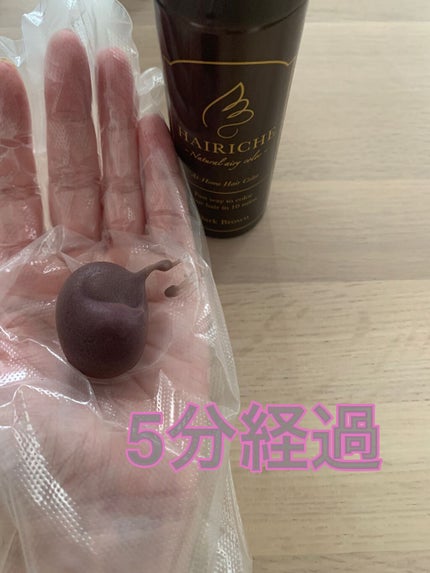 ナチュラルエアリーカラー /HAIRICHE/ヘアカラーを使ったクチコミ(4枚目)