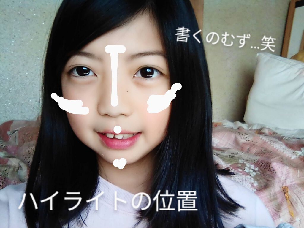 グロウツインカラー/キャンメイク/アイシャドウパレットを使ったクチコミ（2枚目）