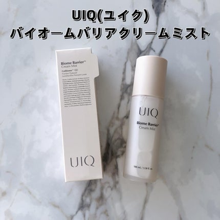 バイオームバリア クリームミスト/UIQ/ミスト状化粧水を使ったクチコミ(1枚目)