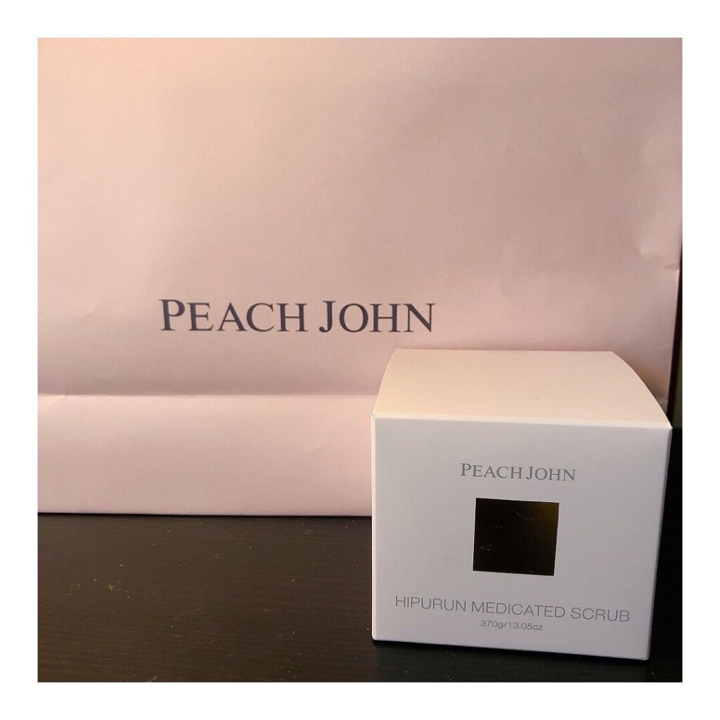 ヒップルン薬用スクラブ/PEACH JOHN/バストケア・ヒップケアを使ったクチコミ（1枚目）