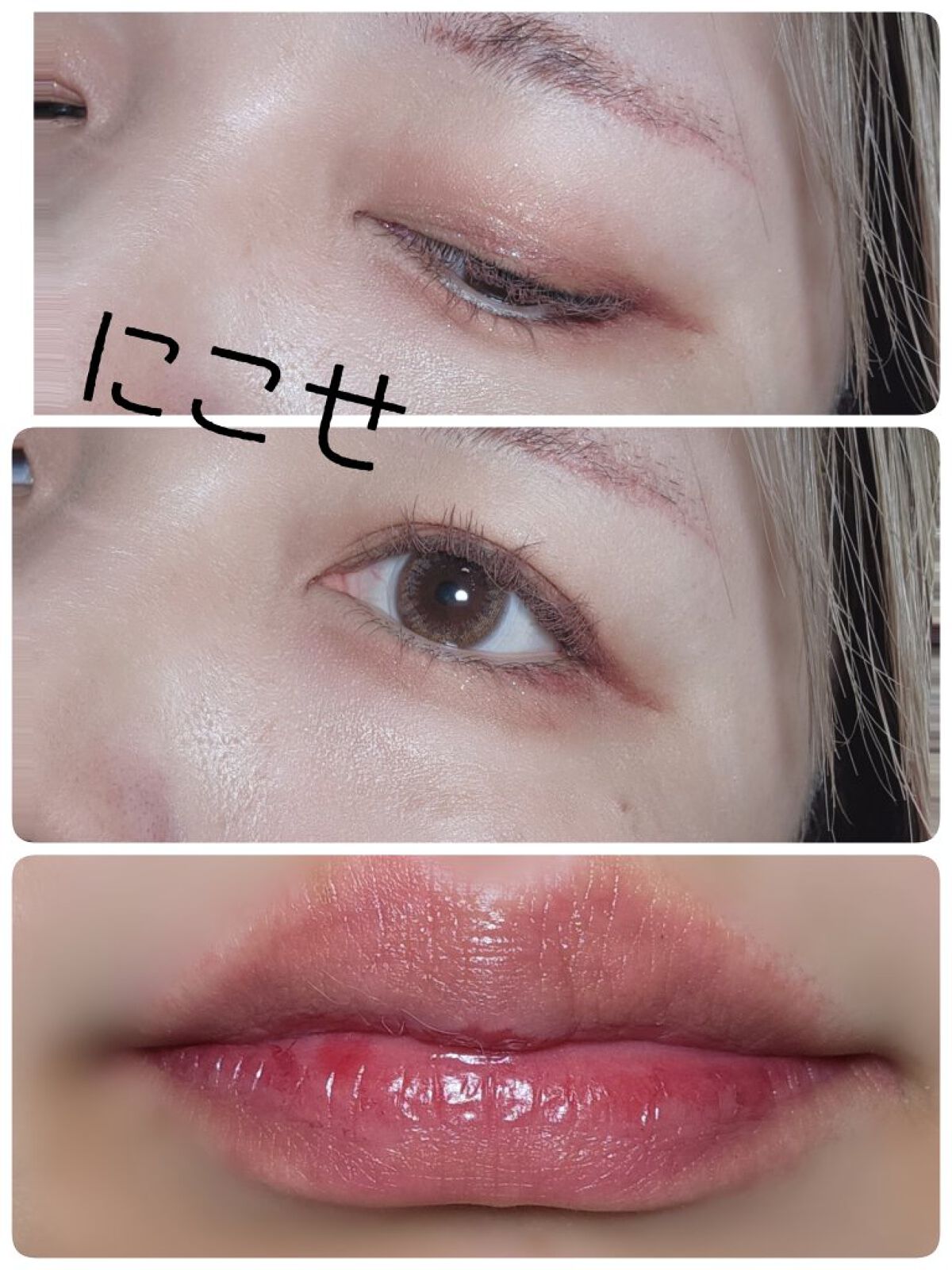 ベターザンアイズ/rom&nd/アイシャドウパレットを使ったクチコミ（1枚目）