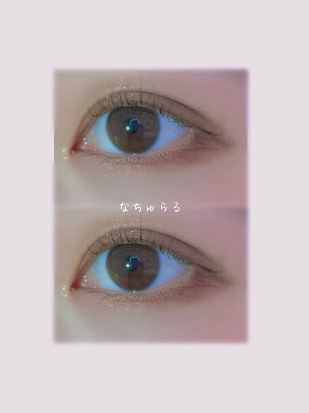 クイックラッシュカーラー/キャンメイク/マスカラ下地を使ったクチコミ（1枚目）