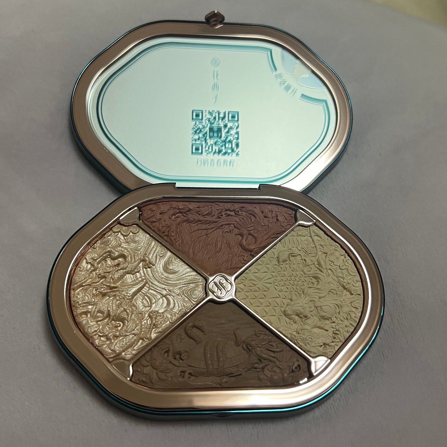 星宿彫刻 4色パレット/花西子/マルチパレットを使ったクチコミ(1枚目)