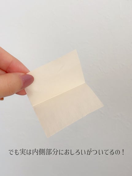 紙おしろい/無印良品/あぶらとり紙を使ったクチコミ(4枚目)