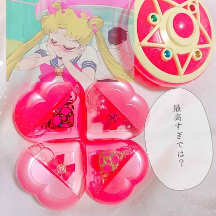 ロートリセ(医薬品)/ロート製薬/その他を使ったクチコミ(2枚目)