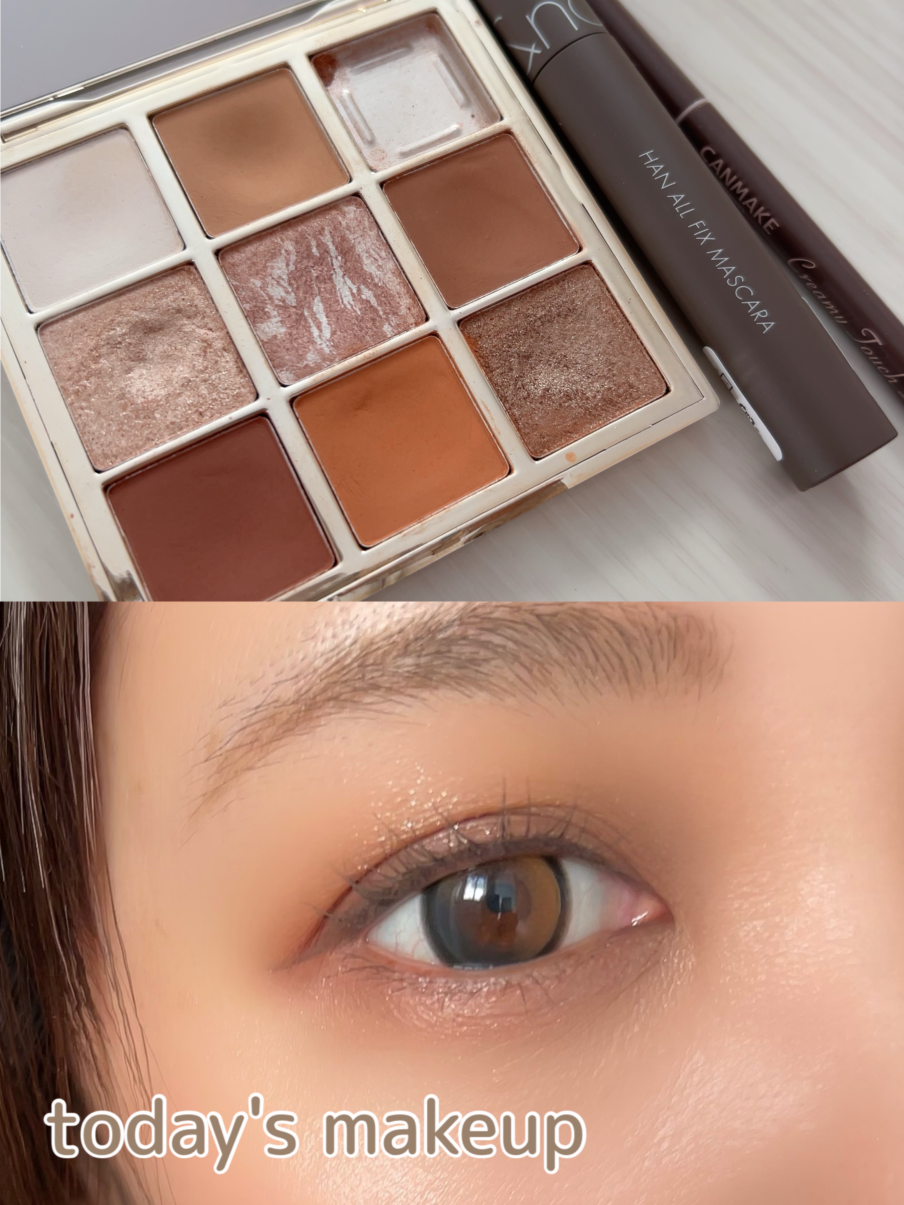 クリーミータッチライナー/キャンメイク/ジェルアイライナーを使ったクチコミ（1枚目）