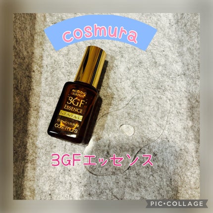 3GF リペアエッセンス/cos:mura/美容液を使ったクチコミ(1枚目)