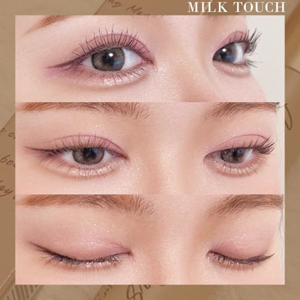 オールデイフィクシングマスカラベース/Milk Touch/マスカラ下地を使ったクチコミ(4枚目)