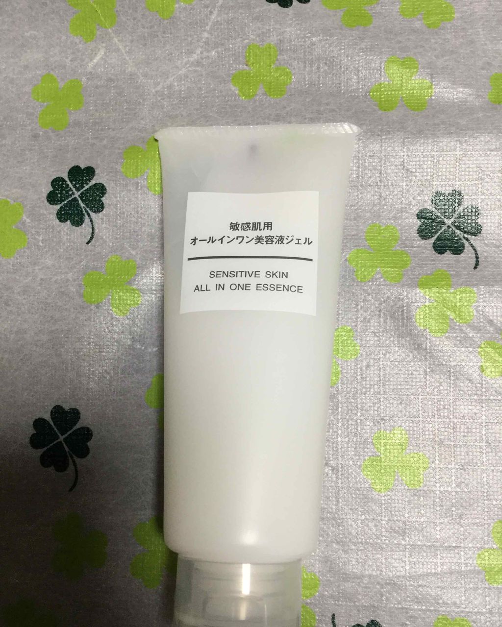 敏感肌用オールインワン美容液ジェル/無印良品/オールインワン化粧品を使ったクチコミ(1枚目)