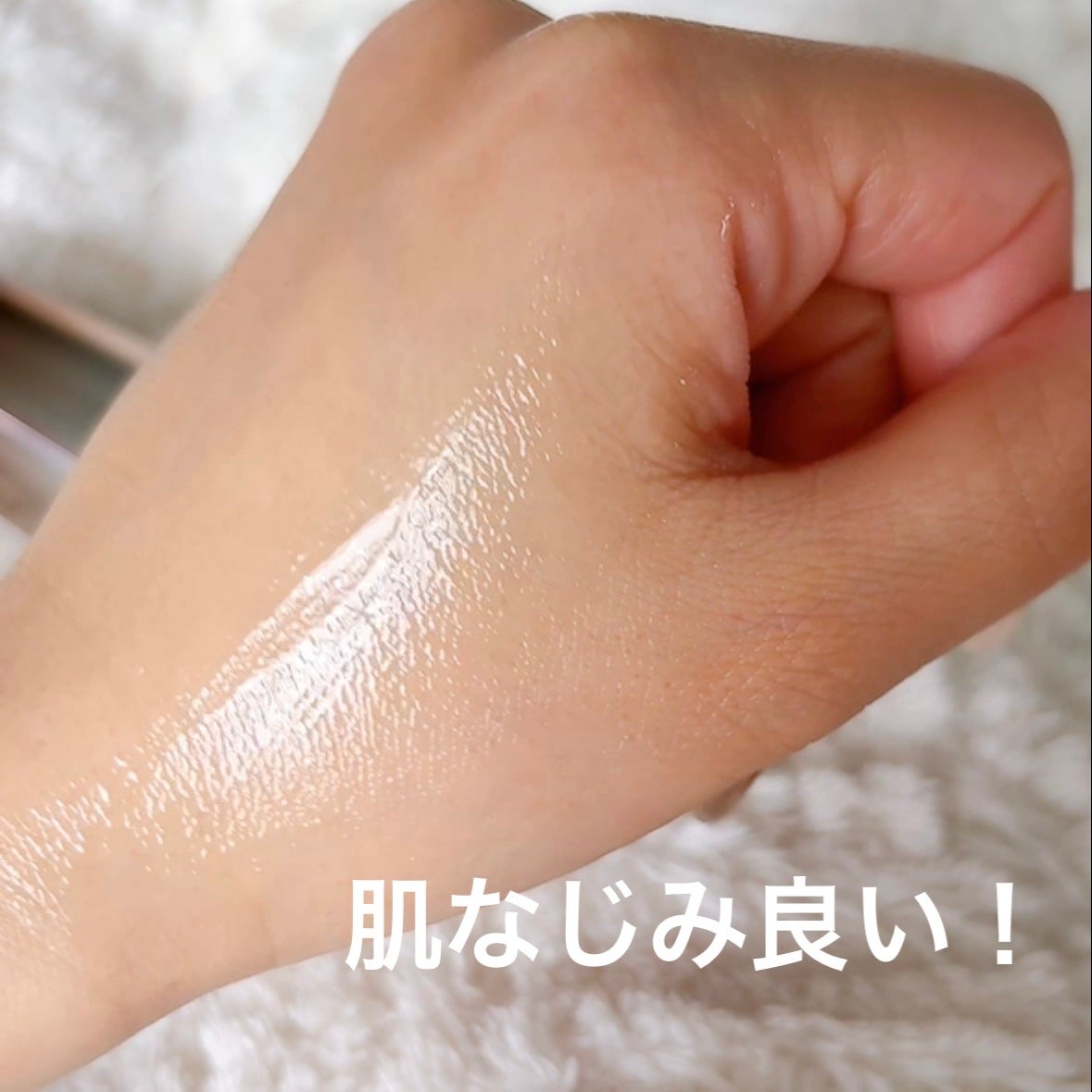 エリクシール ザ セラム aa(医薬部外品)/エリクシール/美容液を使ったクチコミ(5枚目)