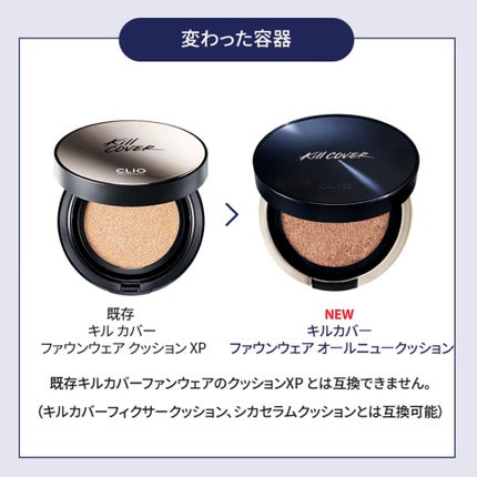 プロ アイパレット ミニ/CLIO/アイシャドウパレットを使ったクチコミ(8枚目)