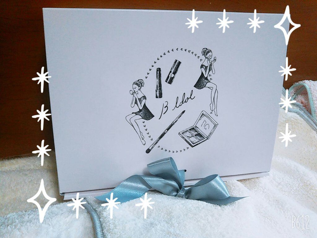 ウィンクティンクシャドウ/b idol/単色アイシャドウを使ったクチコミ(1枚目)