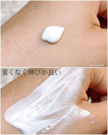 アリィー クロノビューティ ジェルUV EX/アリィー/日焼け止めジェルを使ったクチコミ(2枚目)