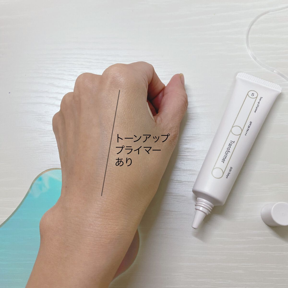 トランスフォーマートーンアップUVプライマー SPF38 PA+++/SISI/化粧下地を使ったクチコミ(4枚目)