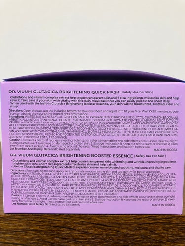  グルタシカ ブライトニングクイックマスク/Dr.Viuum/シートマスク・パックを使ったクチコミ（3枚目）