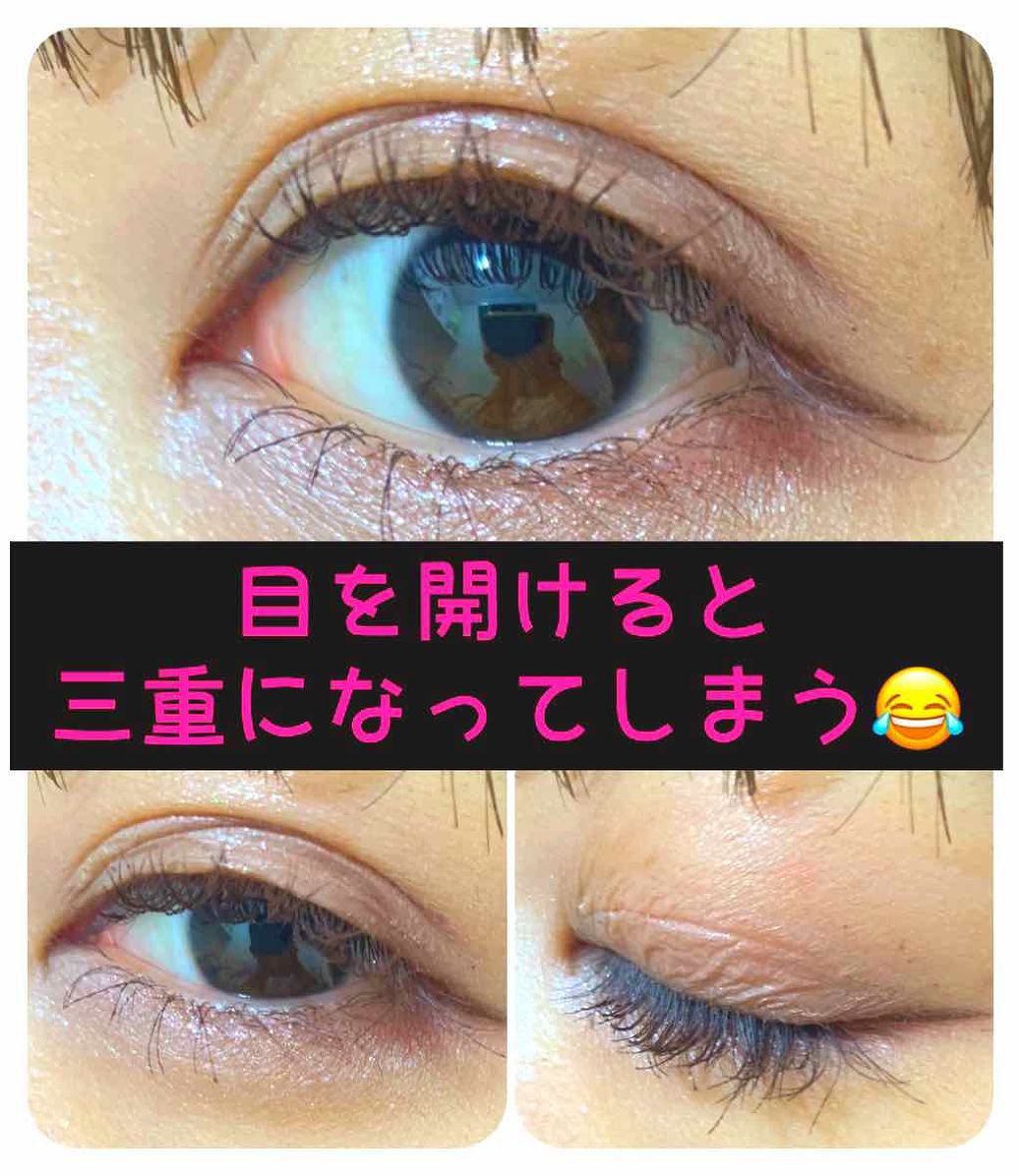 ローヤルプチアイムII/ROYAL/二重まぶた用アイテムを使ったクチコミ(3枚目)