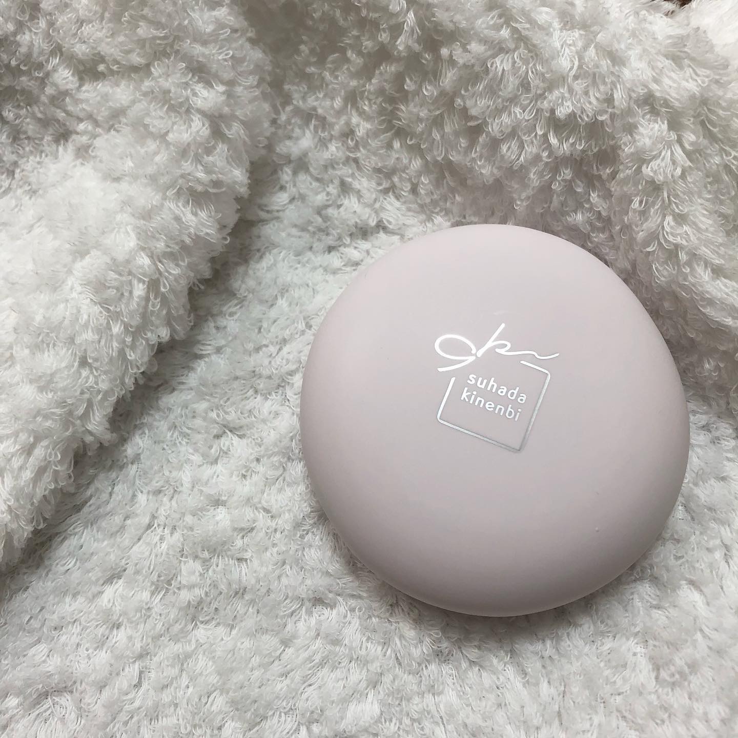 サナ　素肌記念日 スキンケアパウダー N 02 クリアベージュ/素肌記念日/プレストパウダーを使ったクチコミ（3枚目）