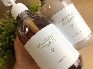 オーガニックジョセフィン シャンプー／トリートメント/ORGANIC JOSEFIN/シャンプー・コンディショナーを使ったクチコミ（1枚目）