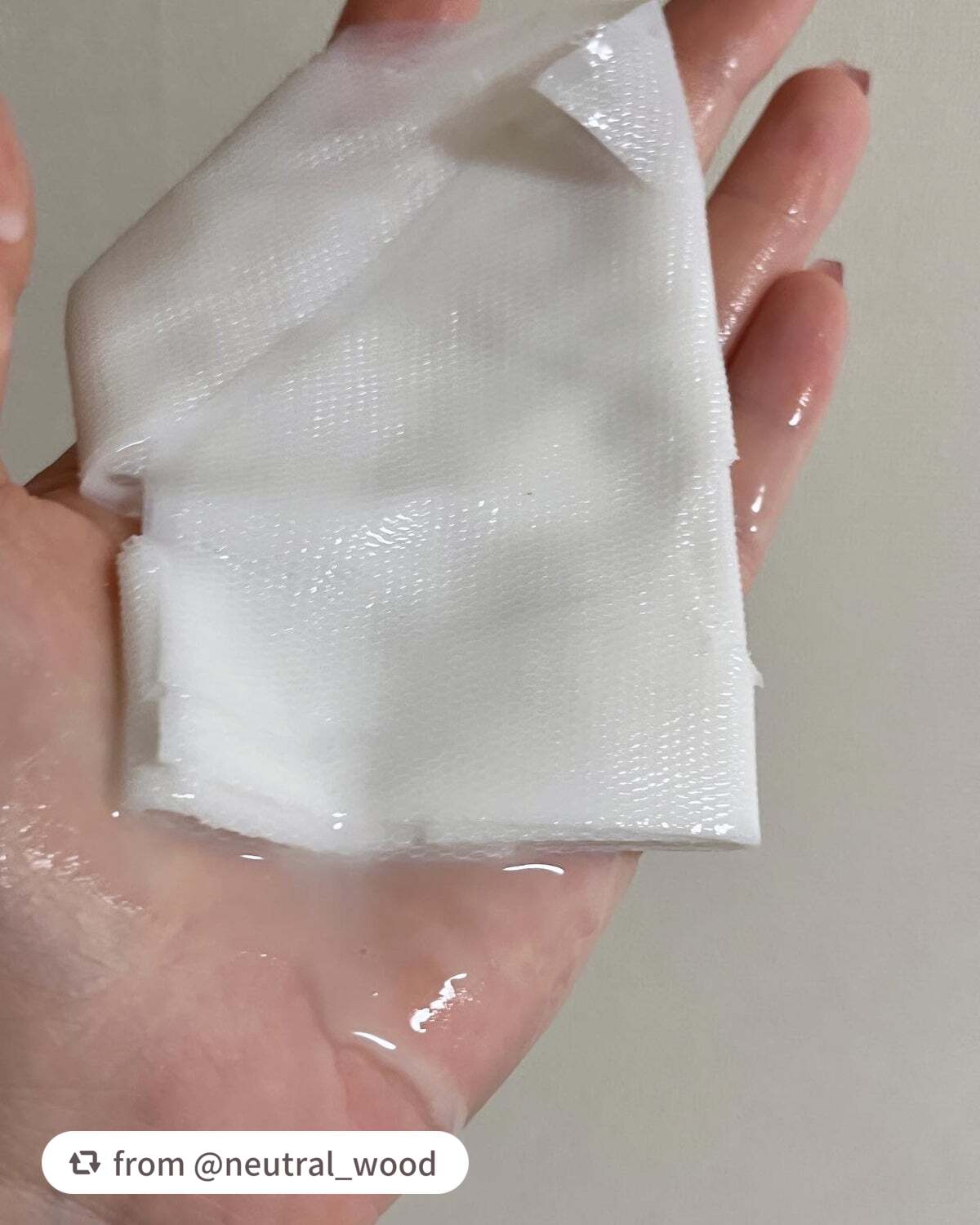 ドリームグロウマスク RR(透明感・キメ)/FEMMUE/シートマスク・パックを使ったクチコミ(4枚目)