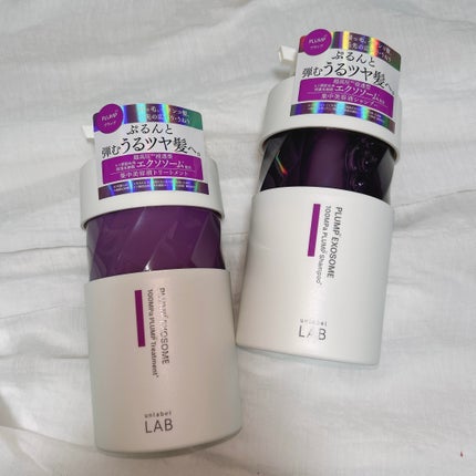 アンレーベル ラボ EX バウンス シャンプー/ヘアトリートメント/unlabel/市販シャンプーを使ったクチコミ(1枚目)