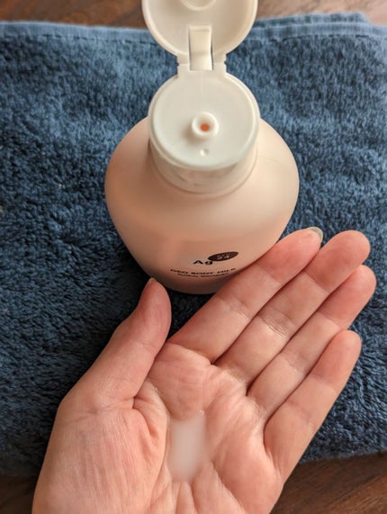 デオドラントボディミルク フローラルブーケ/エージーデオ24/ボディミルクを使ったクチコミ(2枚目)