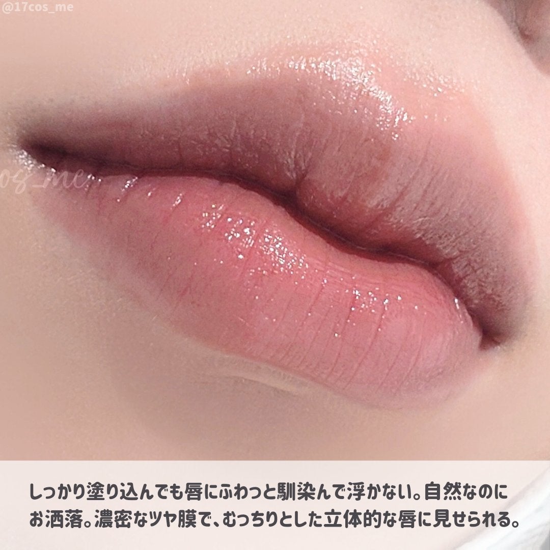 モイスチャー グレイズ リップスティック/SUQQU/口紅を使ったクチコミ(4枚目)