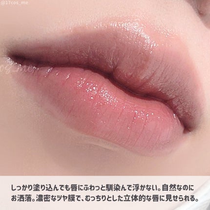 モイスチャー グレイズ リップスティック/SUQQU/口紅を使ったクチコミ(4枚目)
