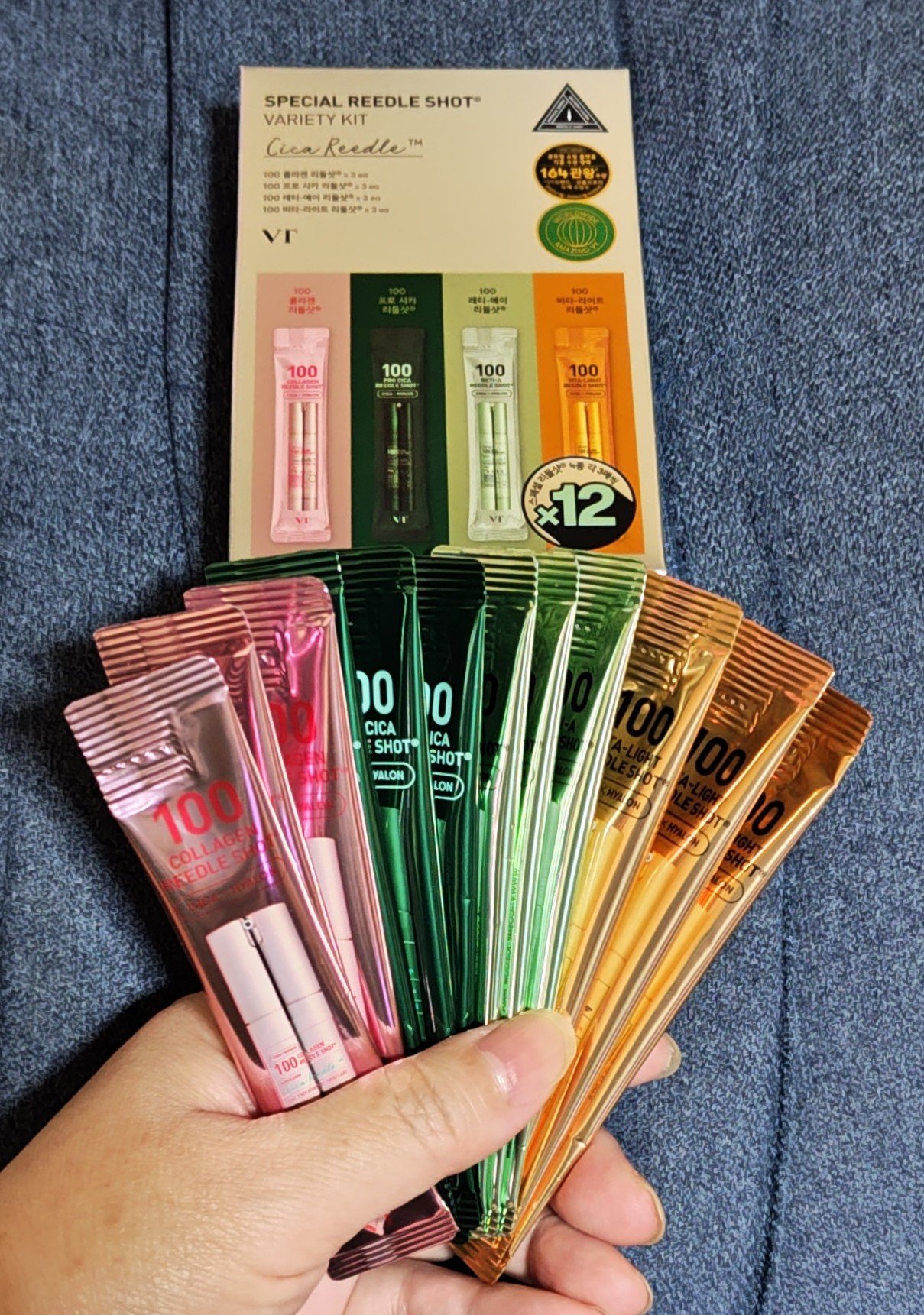 S100 プロCICAリードル/VT/美容液を使ったクチコミ（2枚目）