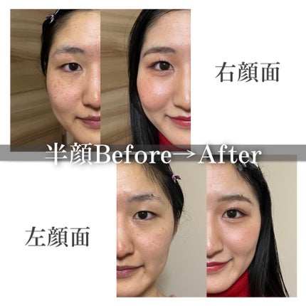 シャドーカスタマイズ/MAJOLICA MAJORCA/単色アイシャドウを使ったクチコミ(8枚目)