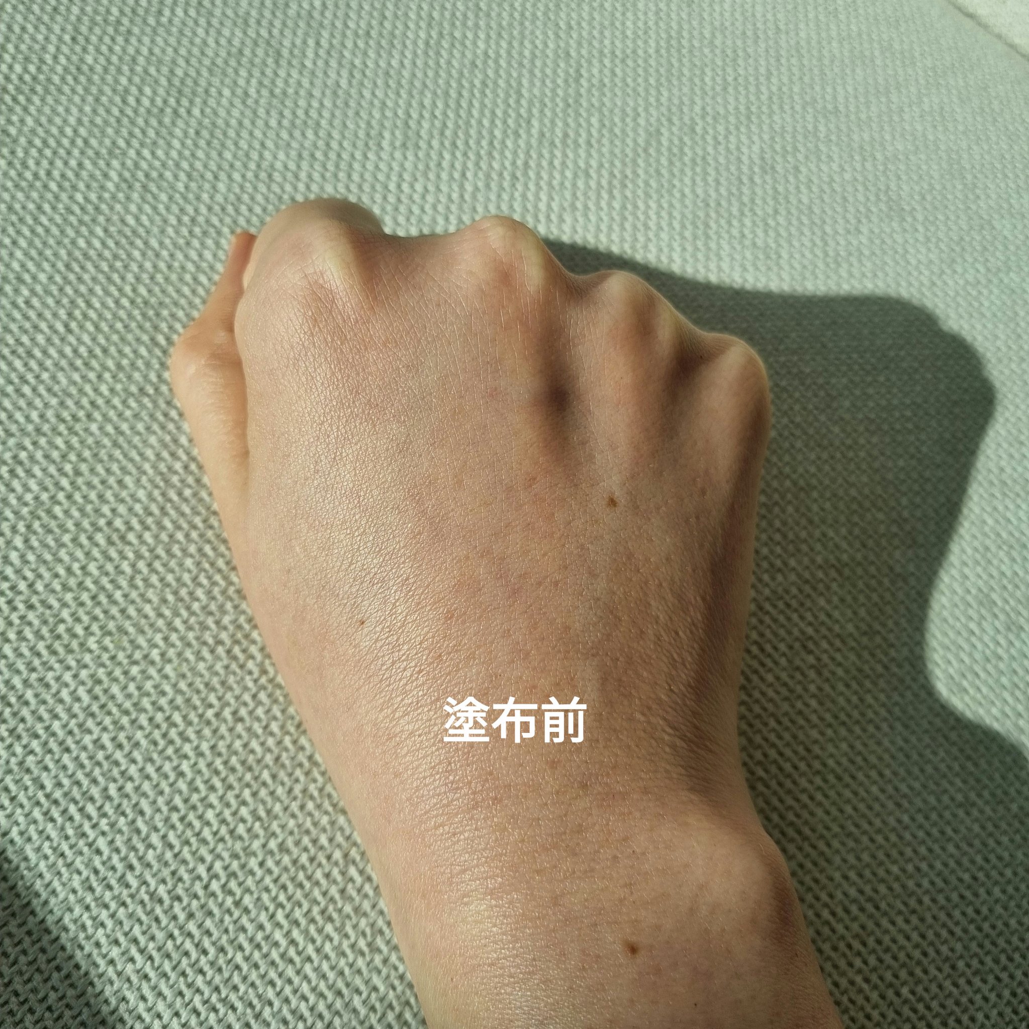 エアリーフィットサンスティック/KAHI/日焼け止めスティックを使ったクチコミ（3枚目）