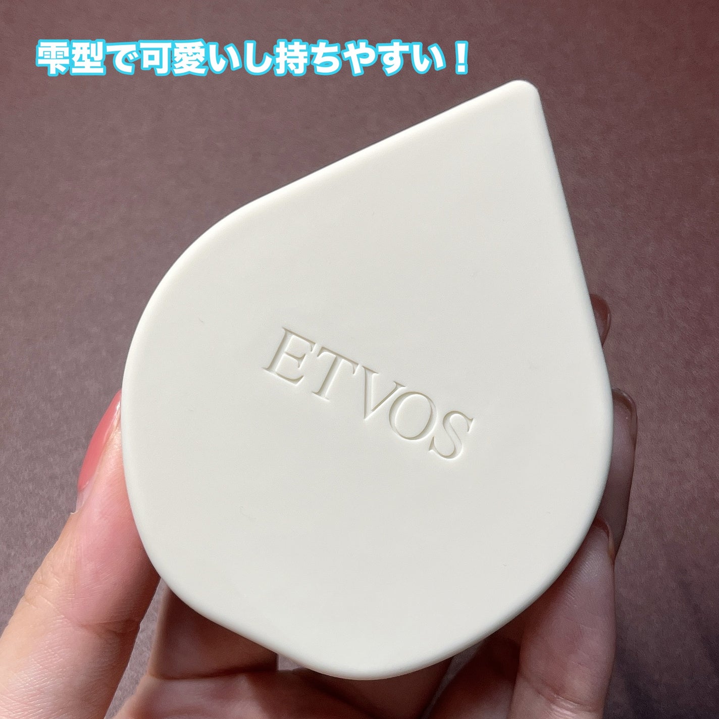 リラクシングマッサージブラシ/エトヴォス/スカルプブラシを使ったクチコミ(3枚目)