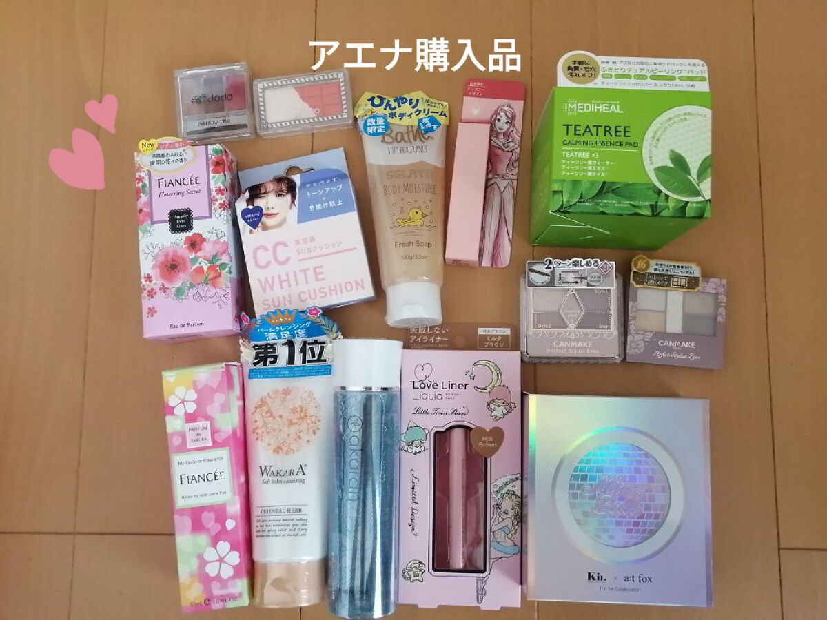 を使ったクチコミ（1枚目）