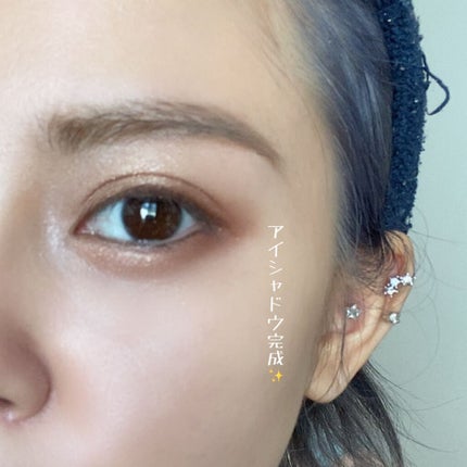 シングルカラーアイシャドウ/CEZANNE/単色アイシャドウを使ったクチコミ(4枚目)