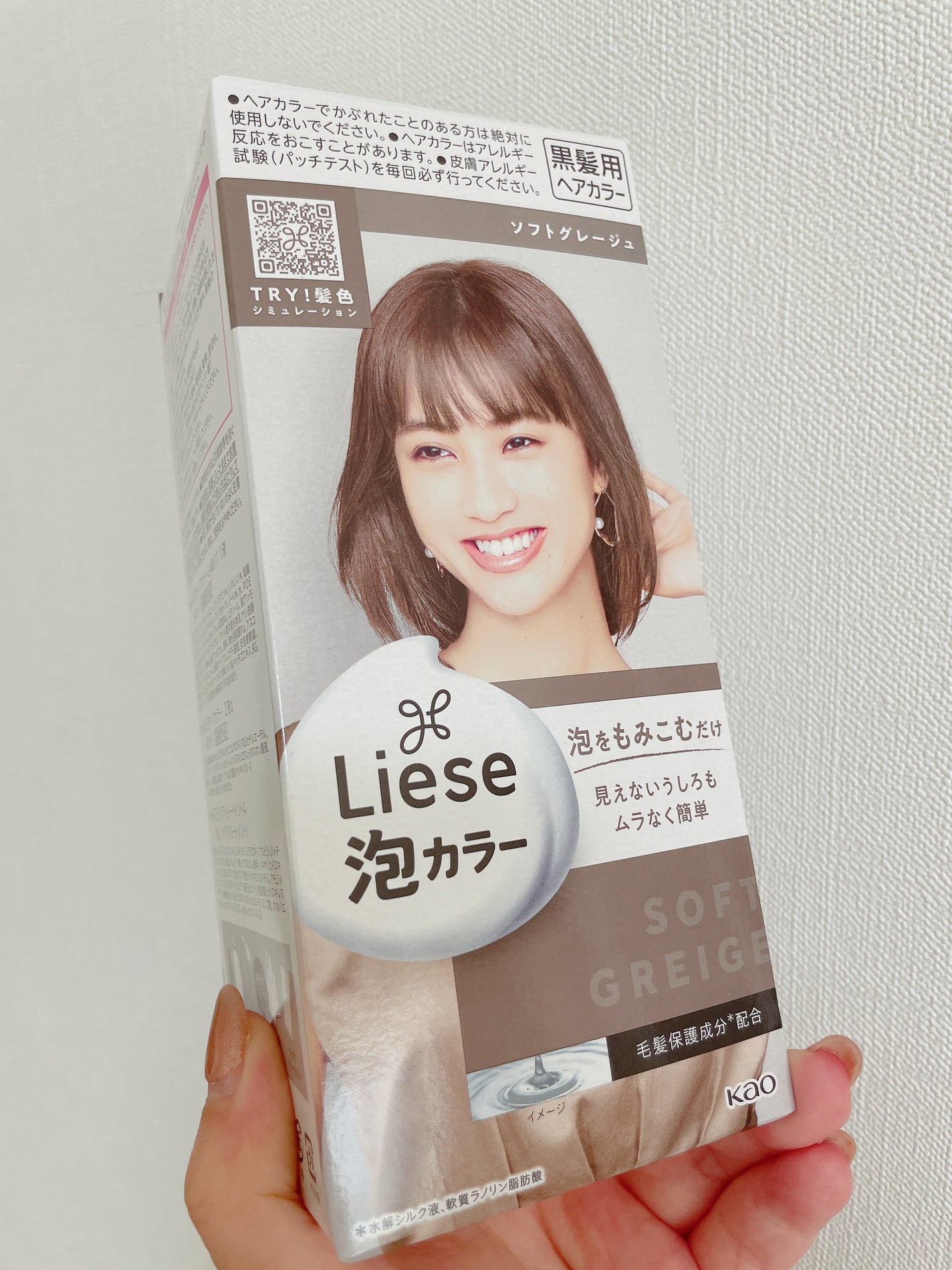 泡カラー/リーゼ/ヘアカラーを使ったクチコミ(1枚目)