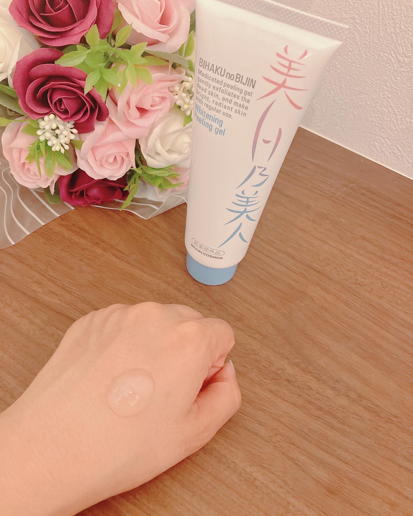美白乃美人ピーリングジェル/ブレーンコスモス/ピーリングを使ったクチコミ（3枚目）