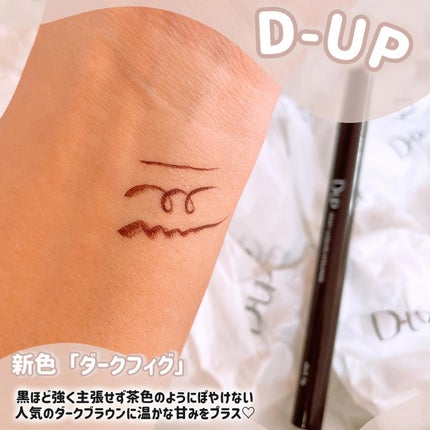 ã¿ãŒãšðãã©ãã100â€ïž on LIPS ããã£ããå¯æãæ°å®çªã«ã©ãŒð€@dupbeautyæ§ããã·ã«ããŒ..ãïŒ4æç®ïŒ