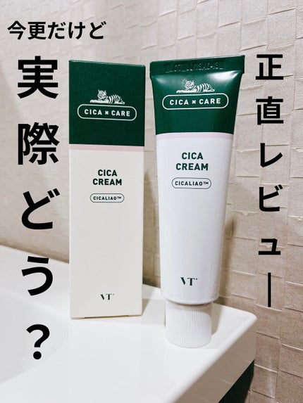 CICA クリーム/VT/フェイスクリームを使ったクチコミ(1枚目)