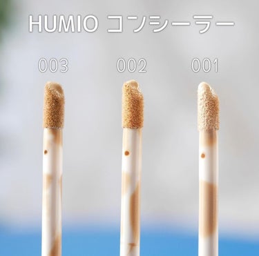 HUMIO コンシーラー/HUMIO/リキッドコンシーラーを使ったクチコミ（7枚目）