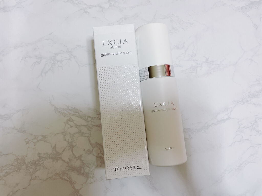 試してみた】エクシア ジェントル スフレフォーム ALBIONの効果