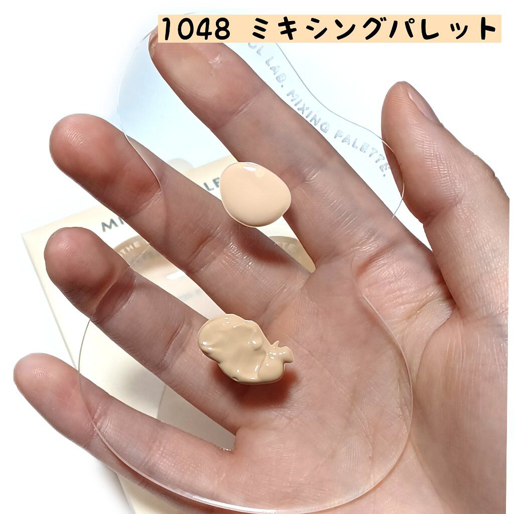 232スポット イレイザー/THE TOOL LAB/メイクブラシを使ったクチコミ（3枚目）