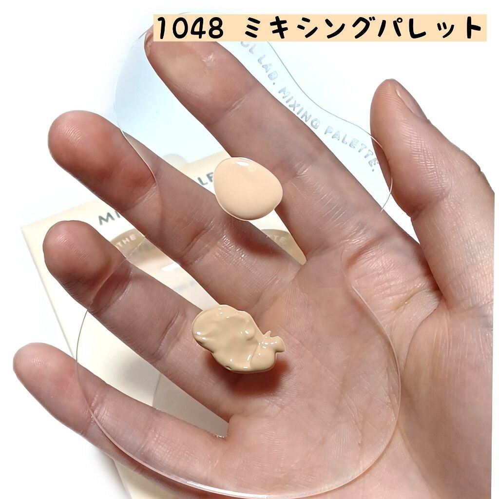 232スポット イレイザー/THE TOOL LAB/メイクブラシを使ったクチコミ(3枚目)