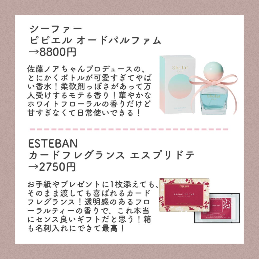 ジェルネイル/ジェルミーワン/ジェルネイルを使ったクチコミ(2枚目)