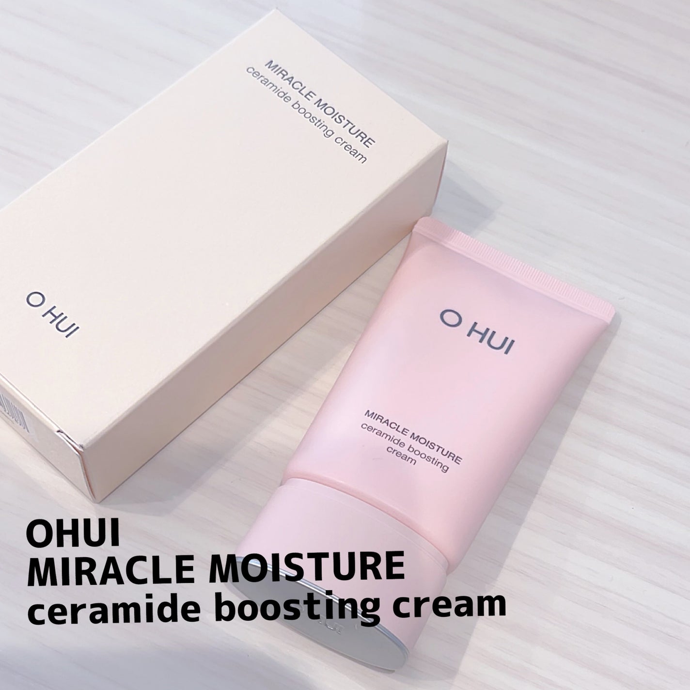 MIRACLE MOISTURE ceramide boosting cream/OHUI/フェイスクリームを使ったクチコミ(1枚目)