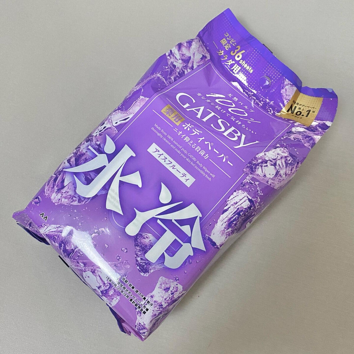 アイスデオドラントボディペーパー アイスフルーティ/ギャツビー/ボディシートを使ったクチコミ（1枚目）