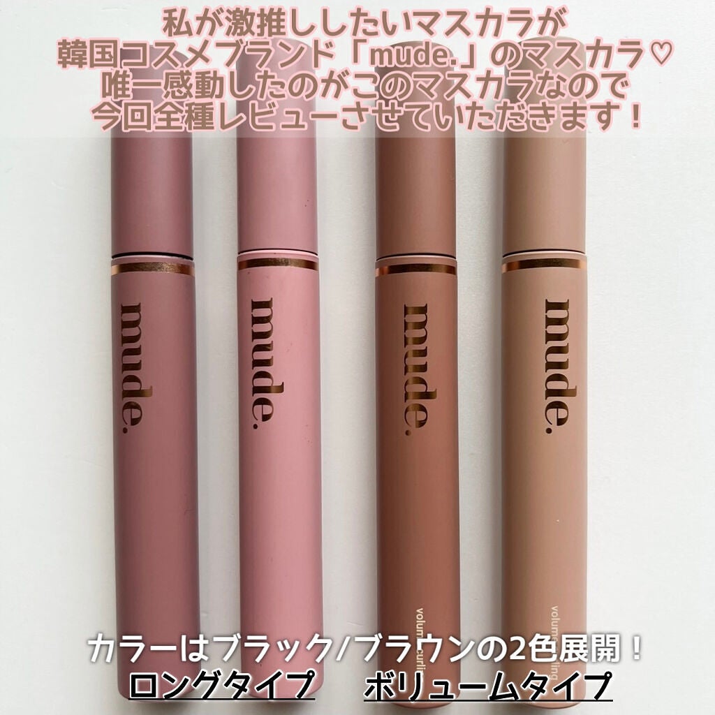 パーフェクトスタイリストアイズ/キャンメイク/アイシャドウパレットを使ったクチコミ(2枚目)