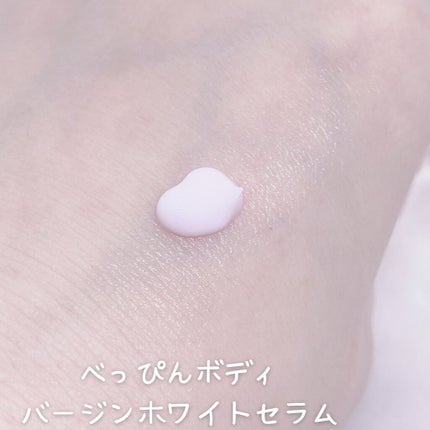 白金のプラセンタもっちり白肌薬用シミトール/ホワイトラベル/美容液を使ったクチコミ(7枚目)