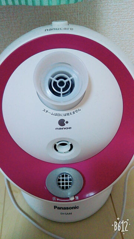 ナイトスチーマー ナノケア EH-SA46/Panasonic/美顔器・マッサージを使ったクチコミ(1枚目)