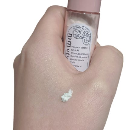 バングリパウダー/mmstyllle/その他スタイリングを使ったクチコミ(4枚目)