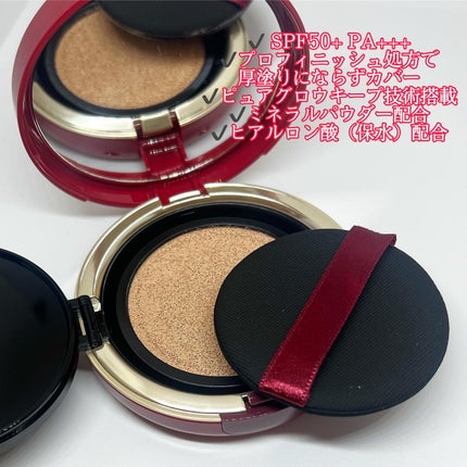 インテグレート プロフィニッシュクッション/インテグレート/クッションファンデーションを使ったクチコミ(2枚目)