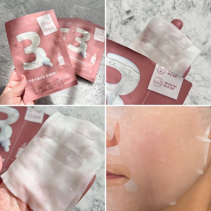 3番 すべすべキメケアシートマスク/numbuzin/シートマスク・パックを使ったクチコミ(7枚目)